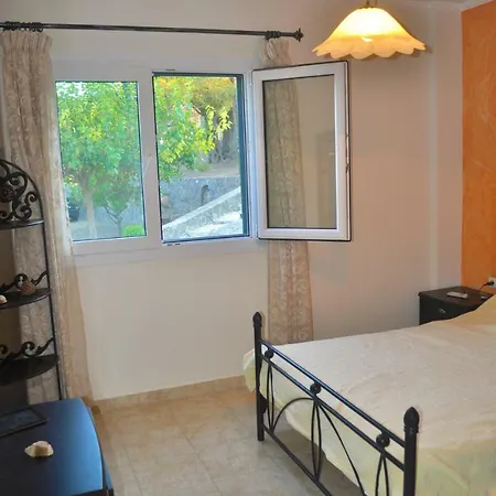 Holiday House 