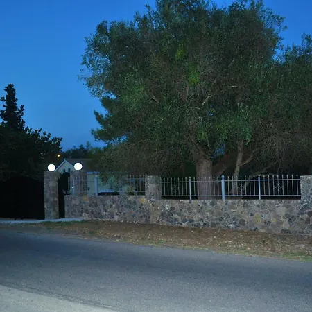 Holiday House 