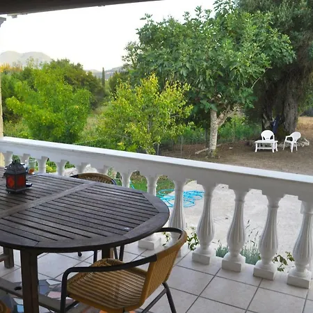 Holiday House 
