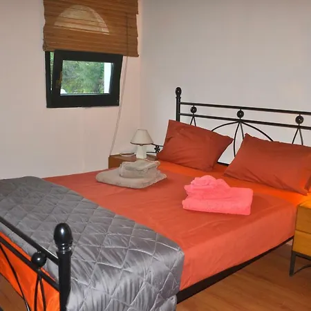 Holiday House 