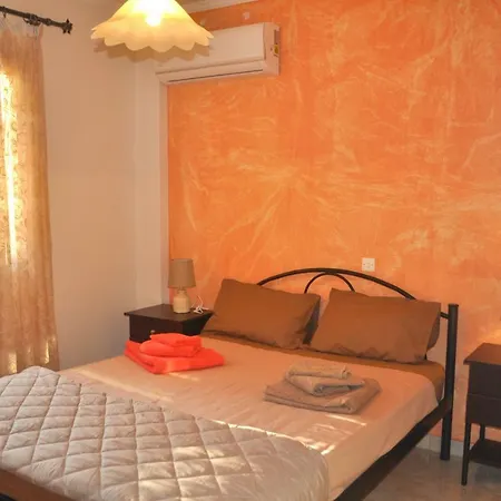 Holiday House 