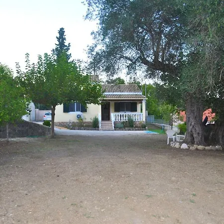 Holiday House 